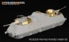 Voyager Model PE35328 WWII German Panzerjager-Triebwagen 51 for HobbyBoss 1/35